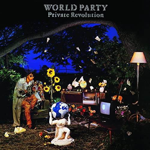 Private Revolution (180g Reissue) [Vinyl LP] von SEAVIEW