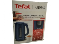 Neu: TEFAL Teekanne Morning, 1,7 l, blau von SEB