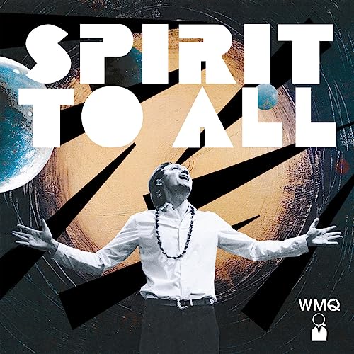 Spirit to All [Vinyl LP] von SECOND RECORDS