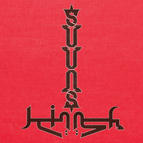 Suuns and Jerusalem in My Heart [Vinyl LP] von SECRETLY CANADIA