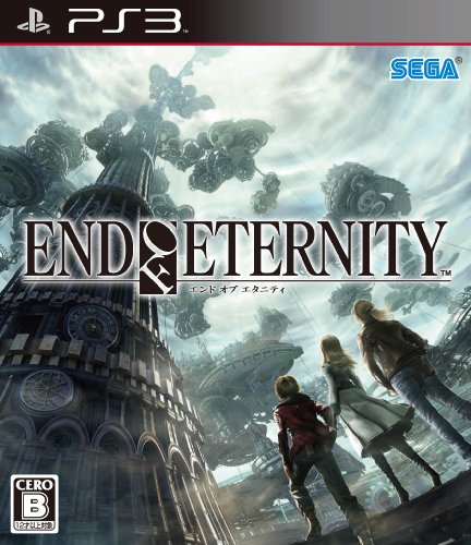 End of Eternity (japan import) von SEGA
