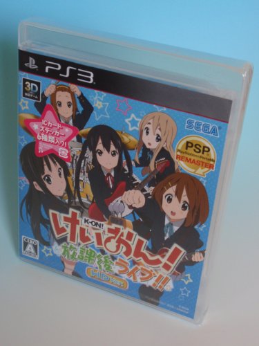 K-On! Houkago Live!! HD Version (japan import) von SEGA