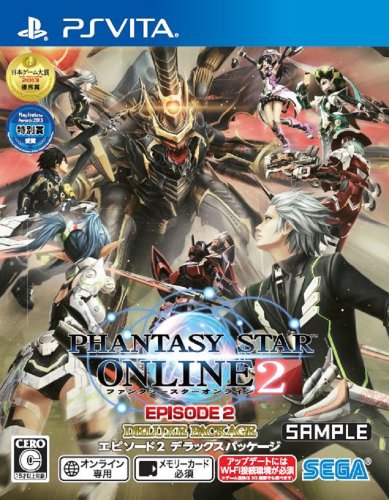 Phantasy Star Online 2 Episode 2 - Deluxe Package + DLC [PSVita][Japanische Importspiele] von SEGA