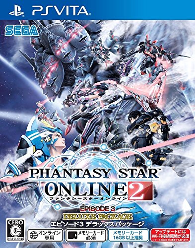 Phantasy Star Online 2 Episode 3 - Deluxe Package [PSVita][Japanische Importspiele] von SEGA