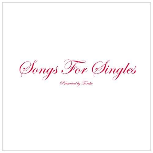 Songs for Singles von SEGA
