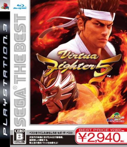 Virtua Fighter 5 (Sega the Best)[Japanische Importspiele] von SEGA