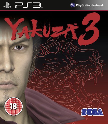 Yakuza 3 [UK Import] von SEGA