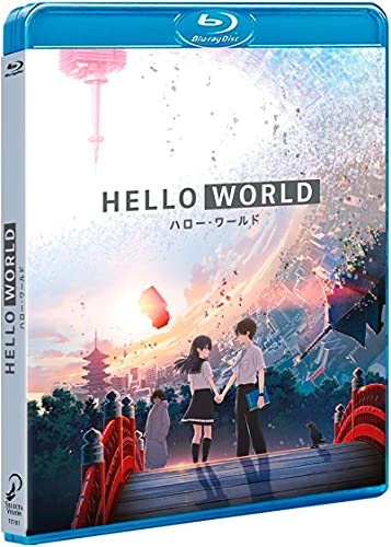 Hello world - Comic von SELECTA VISION