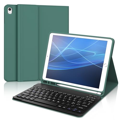 SENGBIRCH iPad 9 Generation Tastaturhülle, iPad 10,2 Zoll Tastaturhülle, Cover iPad 9 Generation mit Tastatur für iPad 9a/8a/7. Generation, Smart Cover & Bluetooth Tastatur für iPad, Dunkelgrün von SENGBIRCH