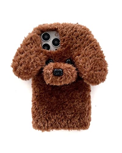 SGVAHY Hülle für iPhone XR Hülle Kawaii Handyhüllen Plüsch Teddy Hund iPhone Hülle Niedlich Fallfest Stoßfest Schutzhülle für Damen Mädchen (Braun) von SGVAHY