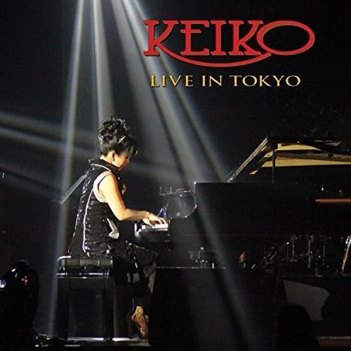 Keiko Matsui - Live In Tokyo von SHANACHIE