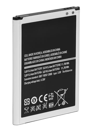 SHAWOROCE 3100mAh 3,8V Akku Batterien EB595675LU Kompatibel mit Samsung Handy Telefon Galaxy Note 2 II GT-N7100 N7102 N7105 N7108 Mobile Smartphone Lithium-Ionen Batterien von SHAWOROCE