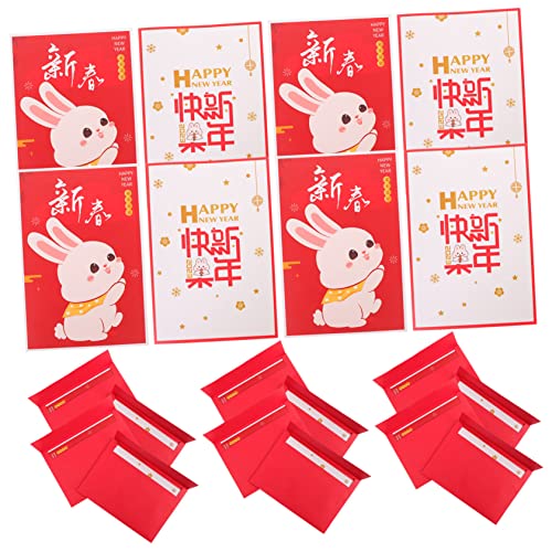 SHINEOFI 1 Satz Neujahrs Karte Weihnachtskarten Frohes Neues Jahr Dekorationen Segenskarten Chinesische Grußkarten Neujahrsgrußkarten Grußkarten Zum Thema Neujahr Rot Papier SHINEOFI 1 Satz Neujahrs Karte Weihnachtskarten Frohes Neues Jahr Dekorationen Segenskarten Chinesische Grußkarten Neujahrsgrußkarten Grußkarten Zum Thema Neujahr Rot Papier von SHINEOFI