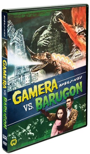 Gamera Vs Barugon / (Ws) [DVD] [Region 1] [NTSC] [US Import] von UNIVERSAL MUSIC GROUP