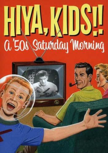 Hiya Kids: A 50's Saturday Morning Box (4pc) [DVD] [Region 1] [NTSC] [US Import] von SHOUT! FACTORY
