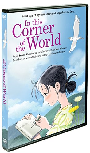 IN THIS CORNER OF THE WORLD - IN THIS CORNER OF THE WORLD (1 DVD) von SHOUT! FACTORY