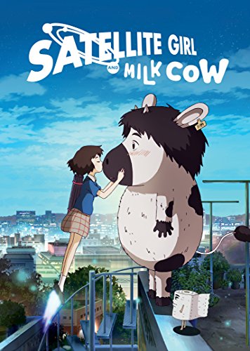 SATELLITE GIRL & MILK COW - SATELLITE GIRL & MILK COW (1 DVD) von SHOUT! FACTORY