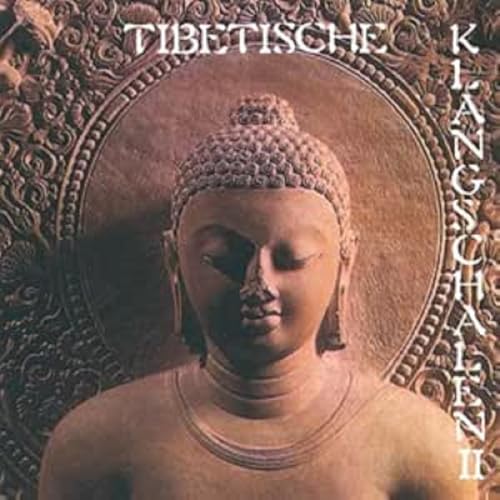 Tibetische Klangschalen 2 von SILENZIO MUSIC AG (Germany) / Egloffstein