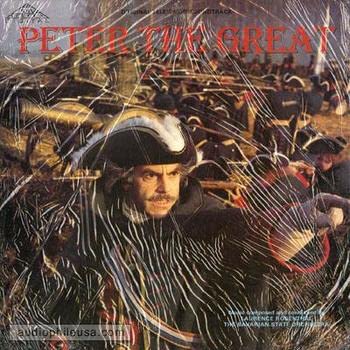 ORIGINAL TELEVISION SOUNDTRACK LP (VINYL ALBUM) UK SILVA SCREEN 1986 von SILVA SCREEN
