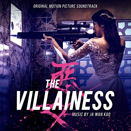 The Villainess [Vinyl LP] von SILVA SCREEN