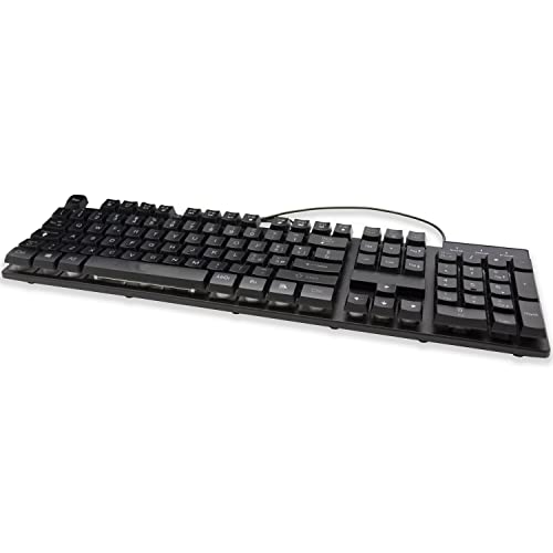 SIMPLETEK – Tastatur Von Gaming Bunt Verkabelt Desktop-Computer A Membrane Schwarz, RGB, USB von SIMPLETEK
