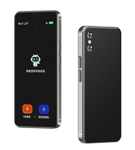 language translation device von SINGCHUNGTE