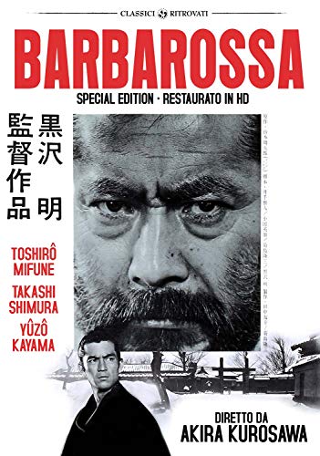 Dvd - Barbarossa (Restaurato In Hd) (1 DVD) von SINISTER FILM