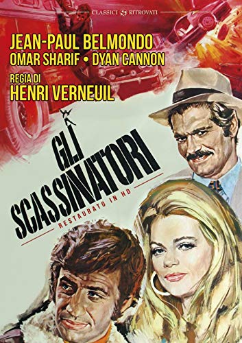 Dvd - Scassinatori (Gli) (Restaurato In Hd) (1 DVD) von SINISTER FILM