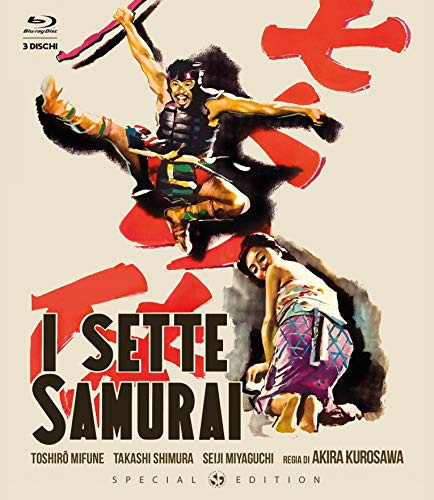 I Sette Samurai (Spec. Edit.) ( Box 3 Br) [Region Free] [Blu-ray] von SINISTER FILM