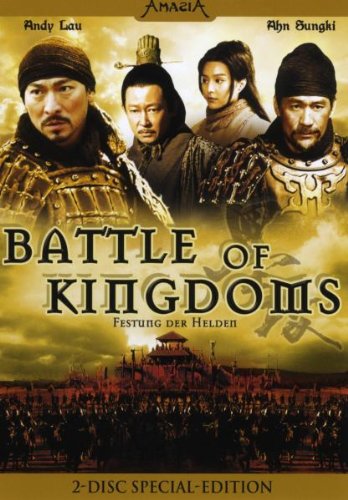 Battle of Kingdoms [Special Edition] [2 DVDs] von SLD