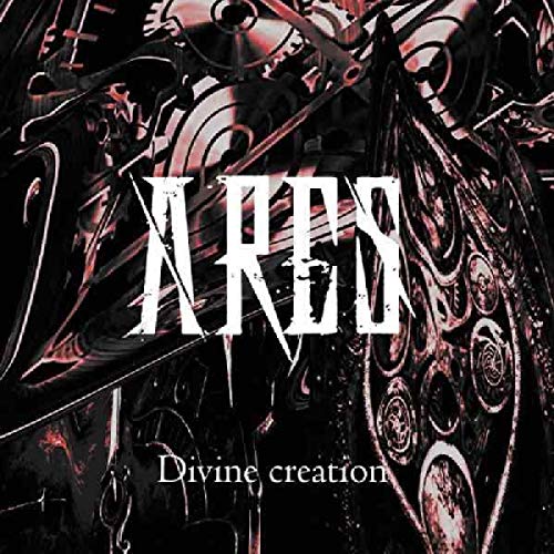 Divine Creation Divine Creation von SLEASZY RIDER