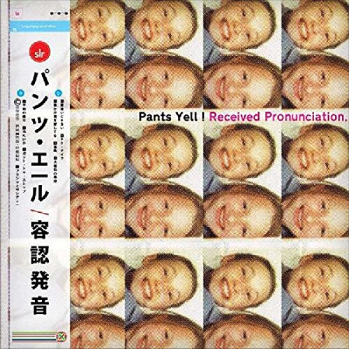 Received Pronunciation [Vinyl LP] von SLUMBERLAND