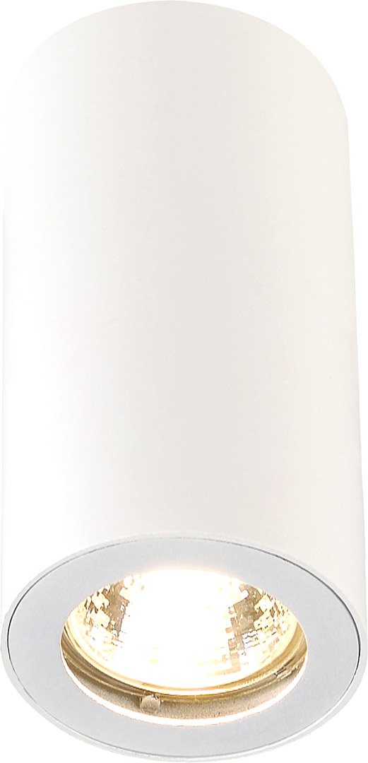 SLV ENOLA_B Deckenleuchte, CL-1, weiss, GU10, max. 35W - Wand- und Deckenleuchten SLV ENOLA_B Deckenleuchte, CL-1, weiss, GU10, max. 35W - Wand- und Deckenleuchten von SLV