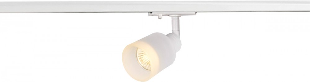 SLV PURI TRACK SPOT, QPAR51 Glas, weiß 50W, inkl. 1P.-Adapter - Leuchten mit 1 Phasen Adapter SLV PURI TRACK SPOT, QPAR51 Glas, weiß 50W, inkl. 1P.-Adapter - Leuchten mit 1 Phasen Adapter von SLV
