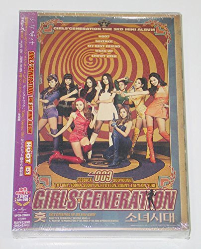 SM Entertainment SNSD Girls' Generation - Hoot (Cd+DVD Luxury Limited Edition) [Japan Version] von SM Entertainment