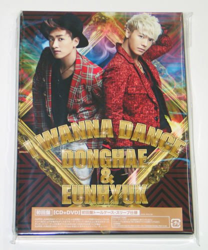 SUPER JUNIOR DONGHAE & EUNHYUK - I WANNA DANCE (CD+DVD LIMITED) JAPAN Version von SM Entertainment