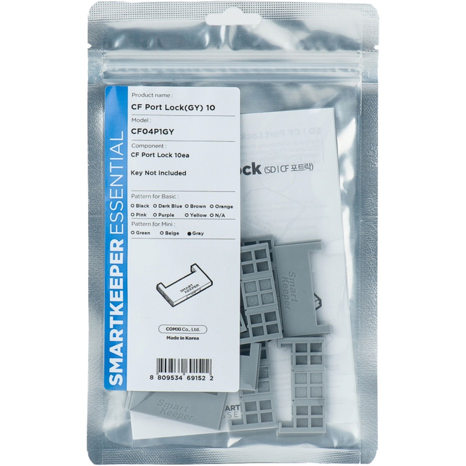 ESSENTIAL CF Port Lock (CF04), Einsteckschloss von SMARTKEEPER