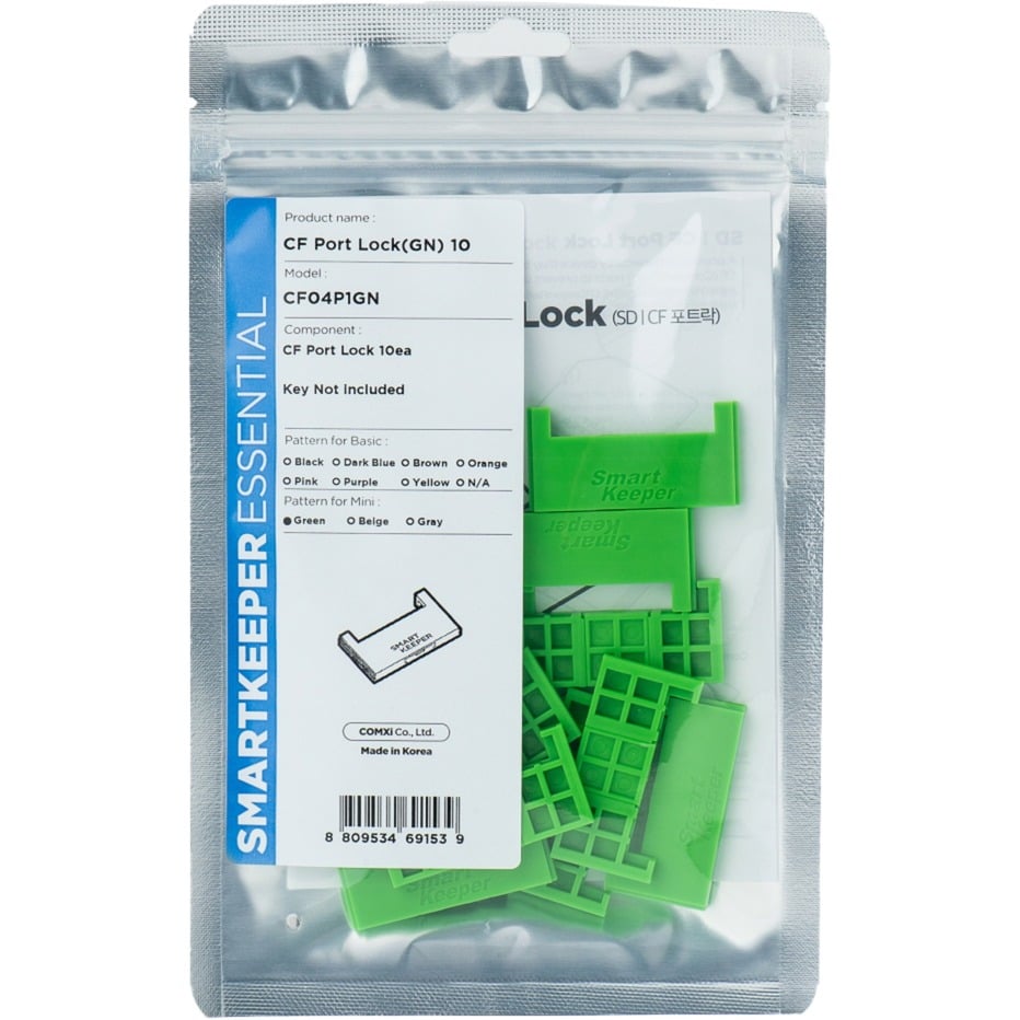 ESSENTIAL CF Port Lock (CF04), Einsteckschloss von SMARTKEEPER