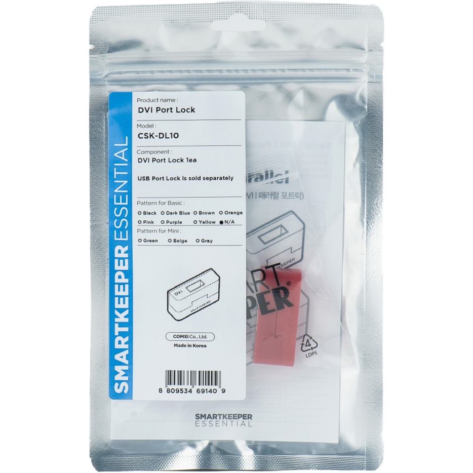 ESSENTIAL DVI Port Lock (CSK-DL10), Einsteckschloss von SMARTKEEPER