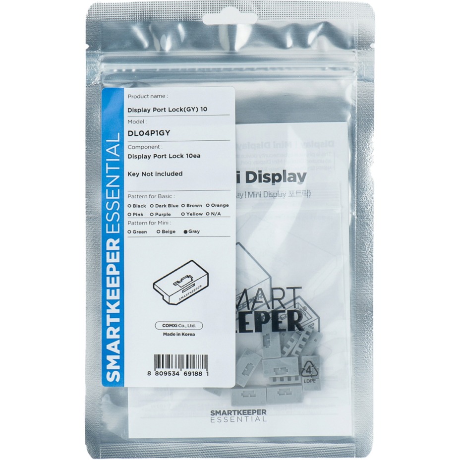 ESSENTIAL DisplayPort Lock (DL04), Einsteckschloss von SMARTKEEPER