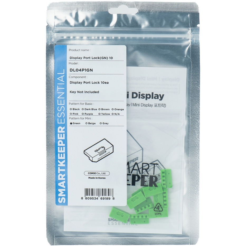 ESSENTIAL DisplayPort Lock (DL04), Einsteckschloss von SMARTKEEPER
