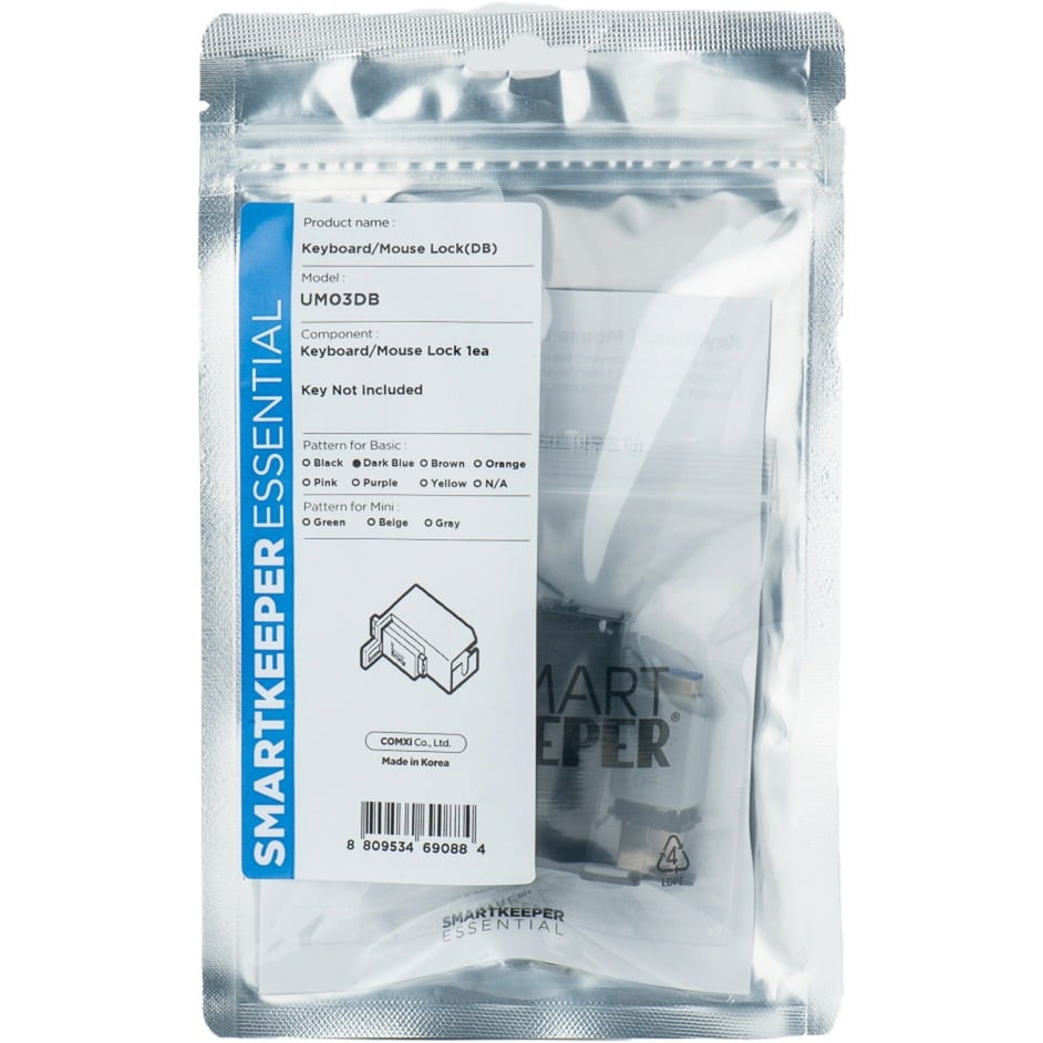 ESSENTIAL Keyboard/Mouse Lock (UM03), Einsteckschloss von SMARTKEEPER
