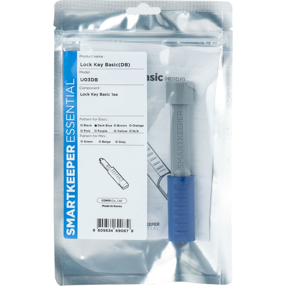 ESSENTIAL Lock Key Basic (U03), Schlüssel von SMARTKEEPER