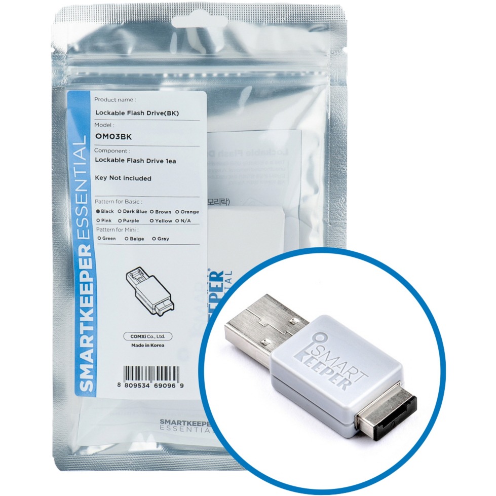 ESSENTIAL Lockable Flash Drive (OM03), USB-Stick von SMARTKEEPER