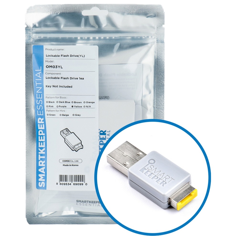 ESSENTIAL Lockable Flash Drive (OM03), USB-Stick von SMARTKEEPER