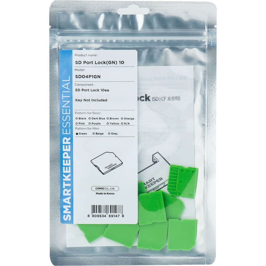 ESSENTIAL Micro SD Port Lock (MSD04), Einsteckschloss von SMARTKEEPER