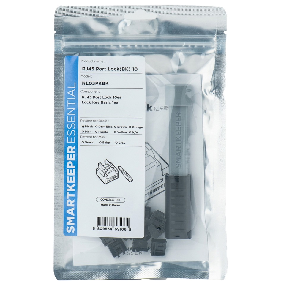 ESSENTIAL RJ45 Port Lock (NL03) + Lock Key Basic (U03), Einsteckschloss von SMARTKEEPER