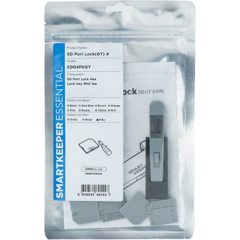 ESSENTIAL SD Port Lock (SD04) + Lock Key Mini (U04), Einsteckschloss von SMARTKEEPER