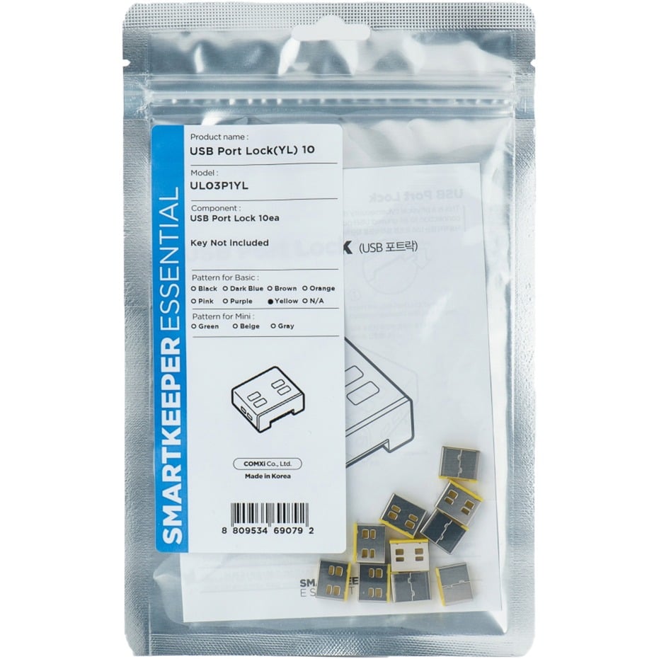 ESSENTIAL USB-A Port Lock (UL03), Einsteckschloss von SMARTKEEPER
