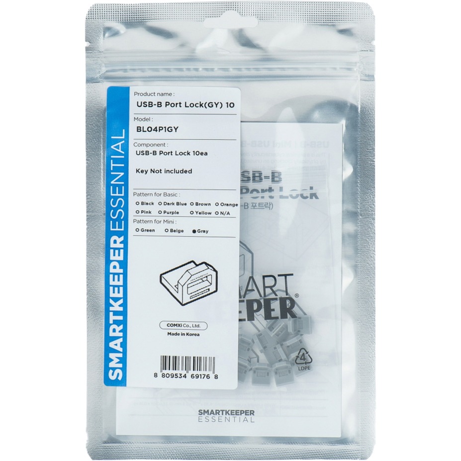 ESSENTIAL USB-B Port Lock (BL04), Einsteckschloss von SMARTKEEPER